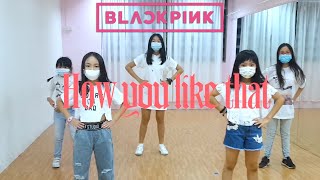 BLACKPINK - How You Like That Dance cover (Kids Version 1)