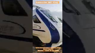 20701 Secunderabad  Tirupati Vande Bharat Express #train