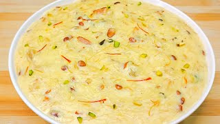 ரம்ஜான் அன்று இந்த ஸ்வீட் செய்து பாருங்க 👌|Ramzan Special Sheer Khurma in Tamil |Eid Special Sweets