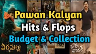 Pawan Kalyan| hit&flops|movies|pawan kalyan live|pawan kalyan latest news|