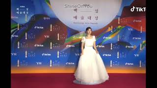 BAEKSANG 2022 - Red Carpet PARK SO DAM