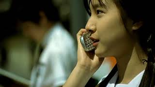 김소은 김기범 KTF CF (2005년)