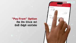 දැන් NDB Neos App එක හරහා ඔබගේ Credit Card Payments සිදු කර ගන්න | NDB Neos