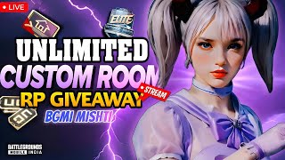 🛑 BGMI LIVE CUSTOM ROOMS | 1V1 TDM ROOM | PAID TDM ROOMS  #girlgamer #bgmilive #CUSTOM