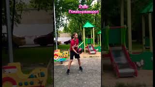 Обучалки #1 (оператор @Geeerman99 #basketball #dunk #shorts