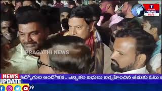 Malkajgiri BRS marri Rajeshker Reddy |Grand victory  BRS party |