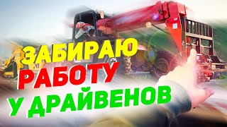 ДАЛЬНОБОЙ ПО США — ВОЖУ ЛУК НА ФЛЕТБЕДЕ #volvo #truckdriver  #дальнобойщик