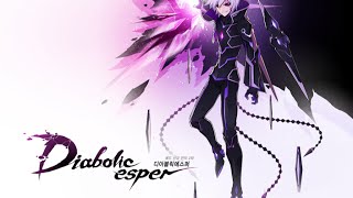 [Elsword KR] Diabolic Esper - Henir Challenge mode