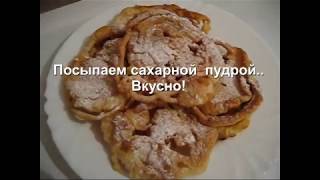 Блинчики-хрустяшки.