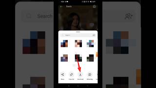 Wao 🤯 ! Instagram पर भी अब Download का option आ गया 🔥 #shorts #instagram