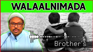 Waalnimada |Maxaadaro Cajiiba |Sheekh Mustafe Xaaji Ismaaciil Haaruun