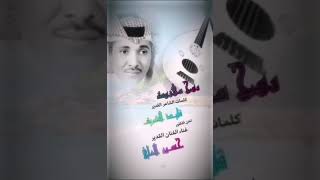 حسين العلي /روح مهزومة