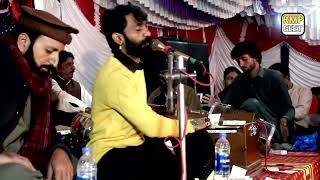 Sara Jag Bewafa || New Song 2023 || Mujahid Mansoor Malangi