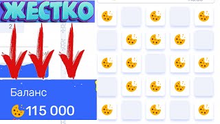 Welvura - ИГРАЮ в ДЖЕКПОТЕ на 10.000 РУБЛЕЙ! ЛУЧШИЕ ТАКТИКА ГОДА ВЕЛВУРА!