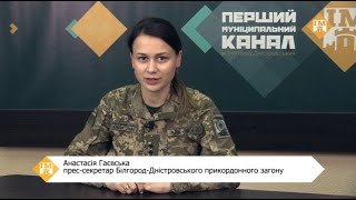 Про набір на військову службу за контрактом