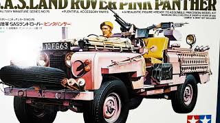 S.A.S. Land Rover Pink Panther Review