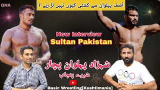 Shahzad Pehlwan Pachar Sultan Pakistan , Shere Punjab | New Interview 🔥🔥💪