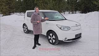 Элетромобиль Kia Soul EV, батарея 30 квт. Продается.