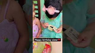 मेरी बहन का ♥️ birthday 🎁 #birthday #babygirl #cake #sister #sisters #cutebaby #reels #viralshort