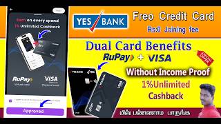 Yes Bank Freo Credit Card Apply without income proof in Tamil @Tech and Technics