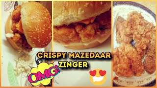 Cheesy crispy zinger burger | | sb bole wah wah 😍 | | restaurant style