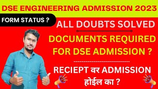 ENGINEERING ADMISSION 2023 Documents Required | DIRECT SECOND YEAR ENGINEERING ADMISSION 2023-24