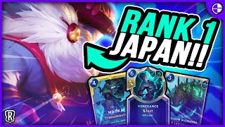 [NEW] Bard Maokai Deck is randomly... good?!?! | Maokai Deck LoR