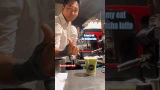 How to make Creamy Ice Matcha Latte