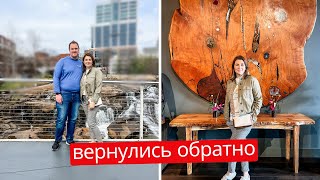 ВСЁ Изменилось 17 лет назад | Прогулка по Гринвилл Южная Каролина ⛲️