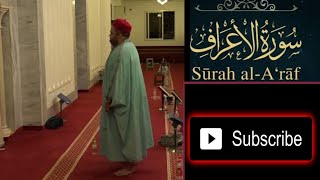 Surah Araf Full || Sheikh Bilal Bin Mahmoud (HD)  |  سورة ٱلأعراف كاملة برواية قالون