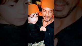 SRK with cute son Abram Khan ♥️🥰🔥#Abramkhan #Shahrukhkhan#Shorts