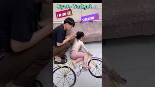 Smart Gadgets 🥰Cycle Gadget 🚲 Doremon 😍 Watermelon🍉#shorts#foryou#ytshorts#ytshorts न्यू गैजेट#short