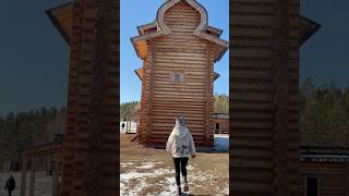 Без гвоздей! Ангарская деревня❤️🇷🇺