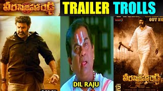 Veerasimhareddy trailer trolls balayya sruthihasan funny trolls balayya 107