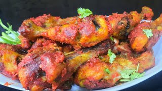 Chicken leg kabab | chicken leg kabab recipe | chatpattey juicy leg kabab