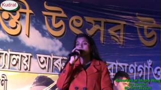 Nahid Afrin Function Programs in Kendukona No-1