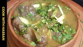 Kunna Gosht Recipe - Mutton Kunna Recipe - How To Make Kunna Gosht - Cook With Hassan