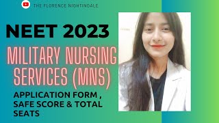 NEET 2023 cut-off for MNS Exam| Who are Eligible To Fill MNS Application Form#neet#nursing