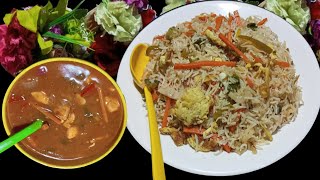 Restaurant Style Fried Rice with Chicken Shashlik Recipe|| اب بنائیں ریسیپی میرے طریقے سے