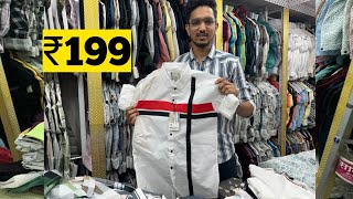 Cheapest Mens Shirt Manufacturer In Mumbai / Mumbai Shirt Wholesale Market /  Advance 18 Shirt Dadar