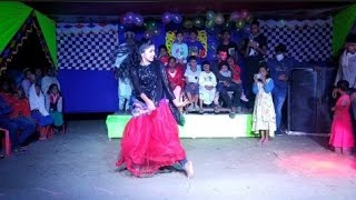 Romeor Khuje Juliyet Song Best Dance Cover || Dj Mithila | Dor Comedy   .