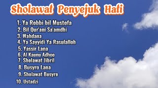 Sholawat Penyejuk Hati #sholawatmerdu #sholawatnabi