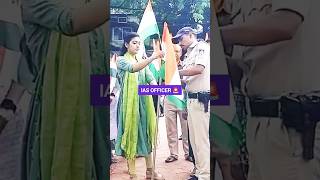 Srushti Jayant Deshmukh ma'am #upsc 💐#shortvideo #tiranga