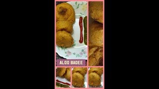 Aloo Vada Recipe | Potato Vada