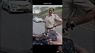 पोलिस ने पकड लीया 👮👮#police #subscribe  karo please 🙏#photography #automobile #rider