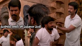 Tamil Comedian Soori Non Stop Comedy Scene || Jaya Surya Telugu Movie Scenes || WOW TELUGU MOVIES