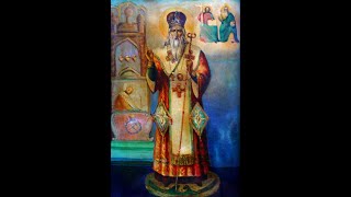 Troparul Sf. Ier. Atanasie al -III-lea  Patelarie , Patriarhul Constantinopolului (2 mai)