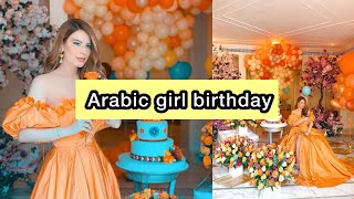 Arabic girl birthday vlog | Birthday decor video | Under Budget Birthday | #birthday