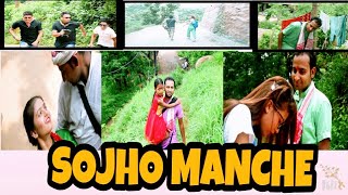 "SOJHO MANCHE"
A nepali short film .