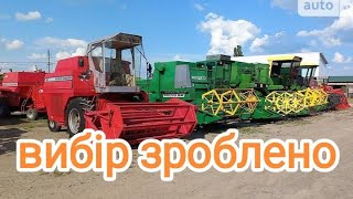 Вибір зроблено❌ приїхав новий комбайн💸 дивимось та коментуємо уже навіть молотили